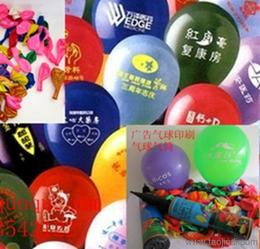 節慶用品采購與互聯網廣告服務 一站式解決方案