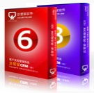 總管家軟件 一站式客戶關系與人事管理解決方案